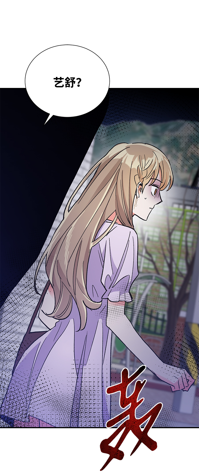 第76话1