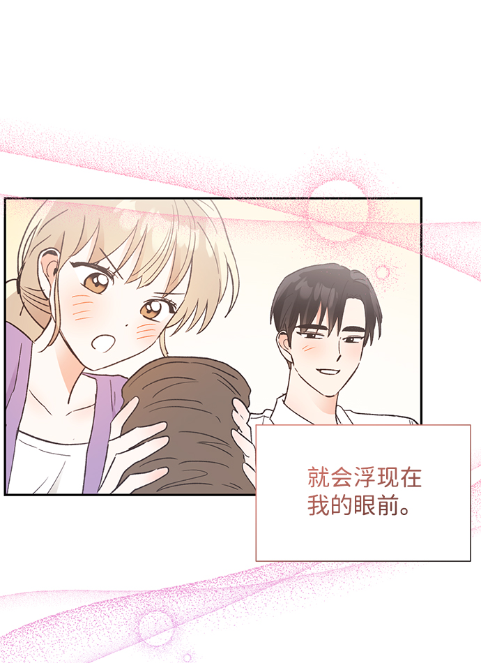 第55话86