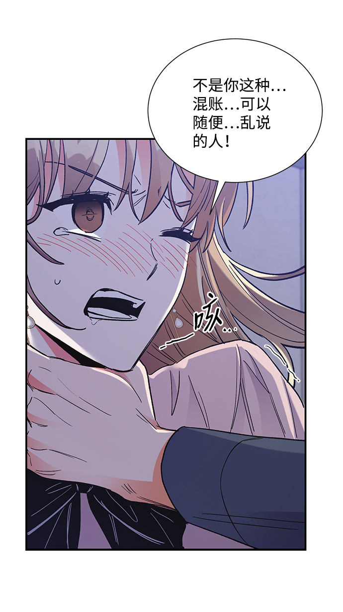 第77话17