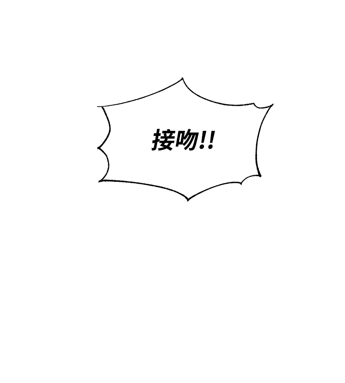 第9话70