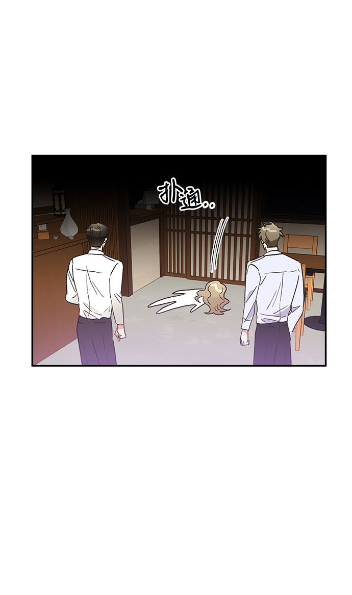 第49话78