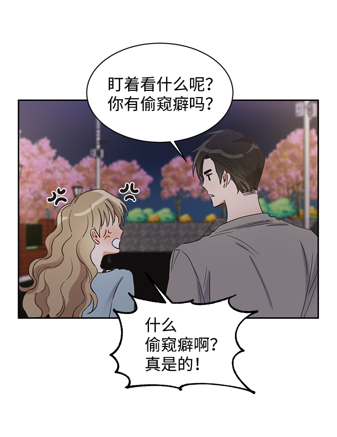 第30话11