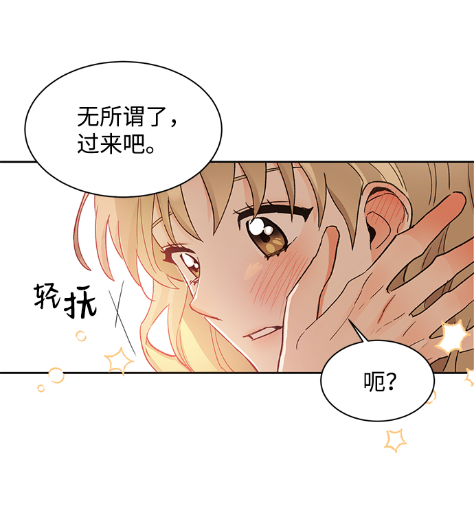 第39话78
