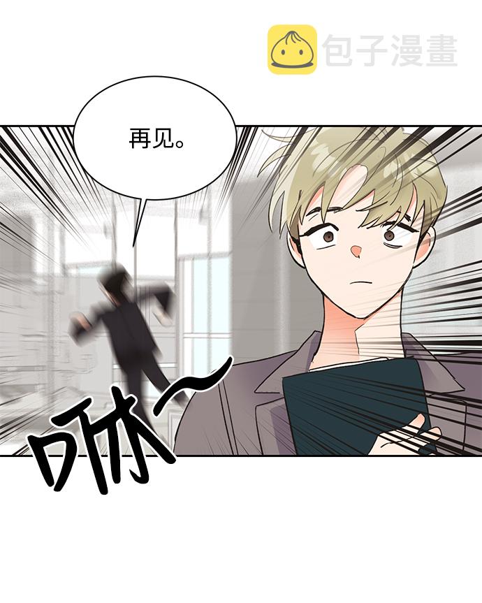 第19话9