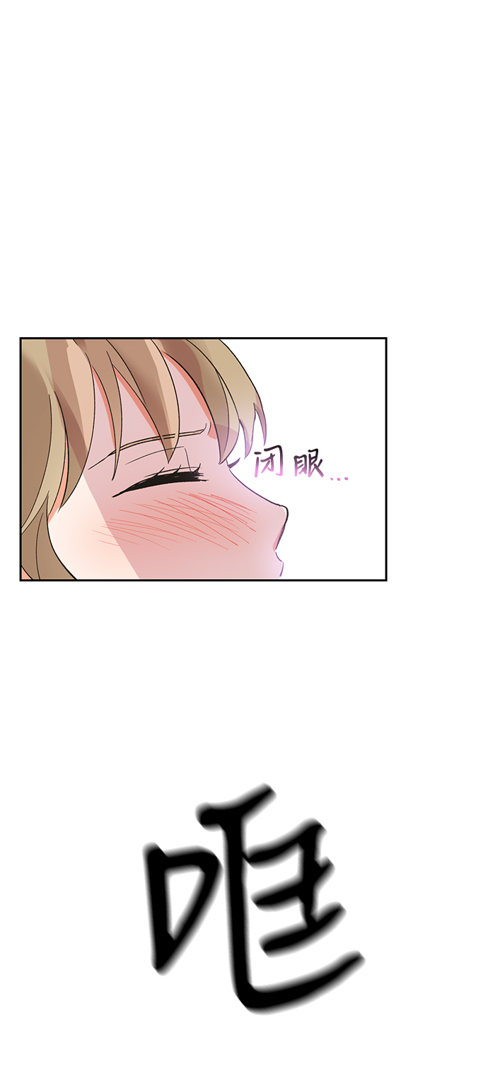 第35话68