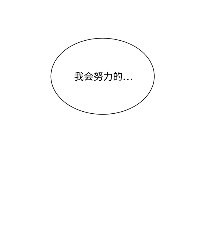第15话23