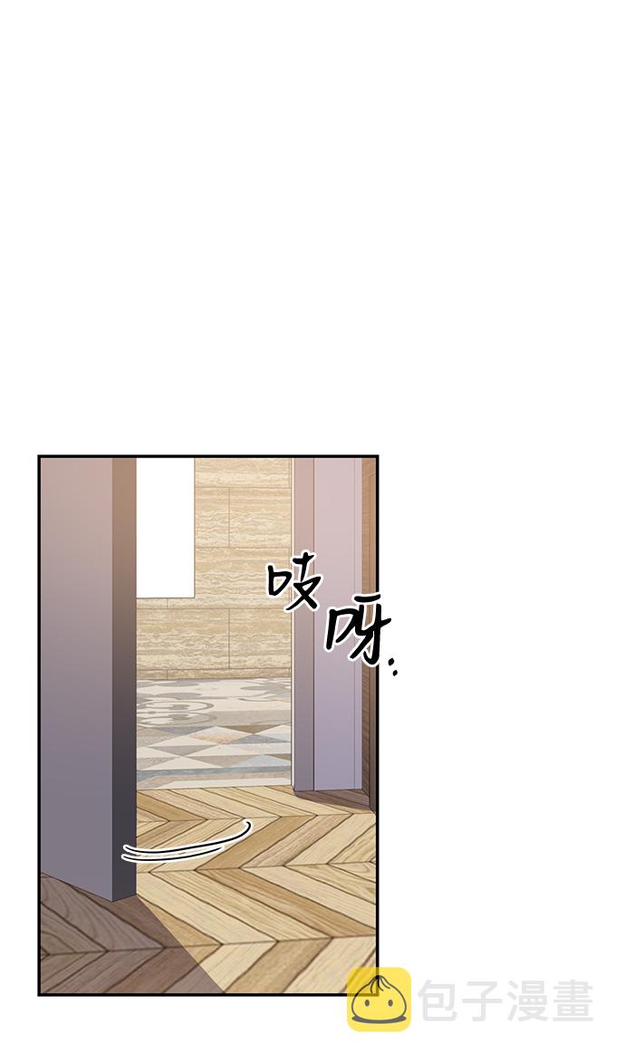 第51话37