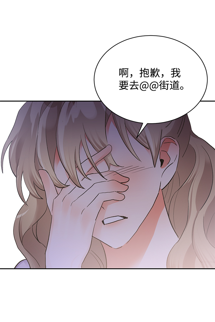 第18话63