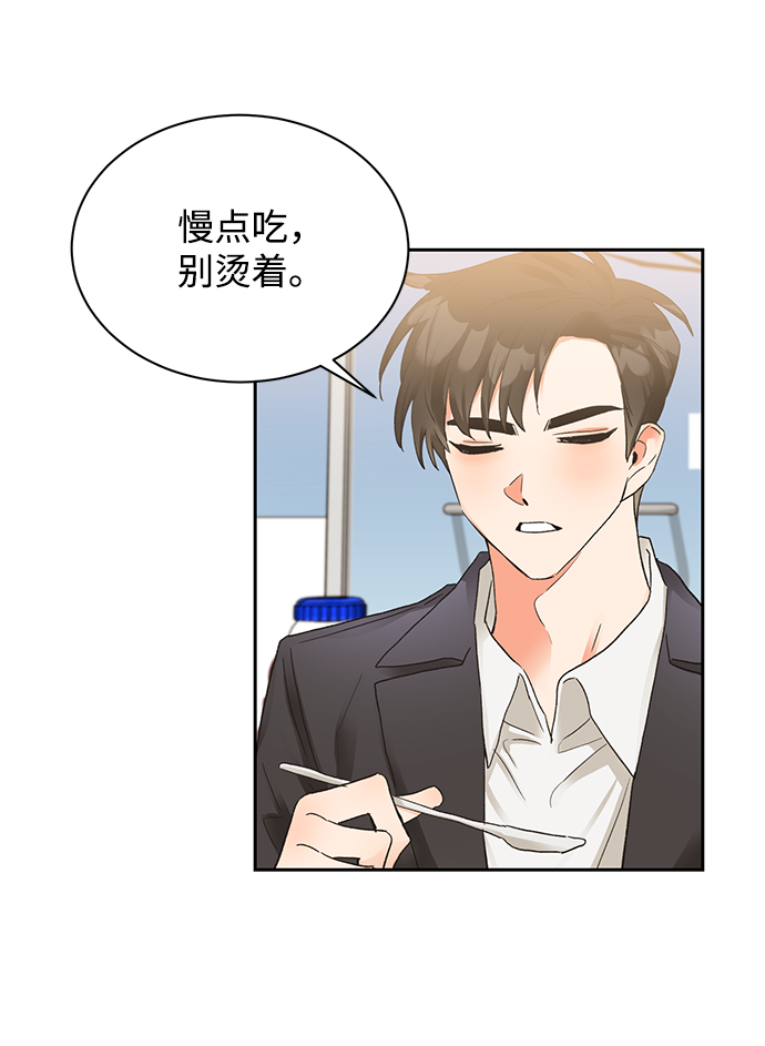 第10话18