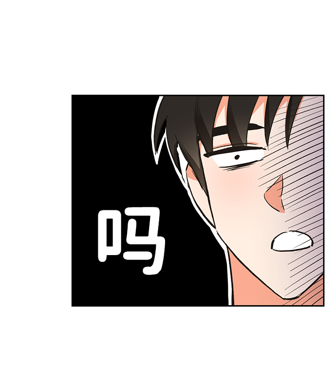 第20话9