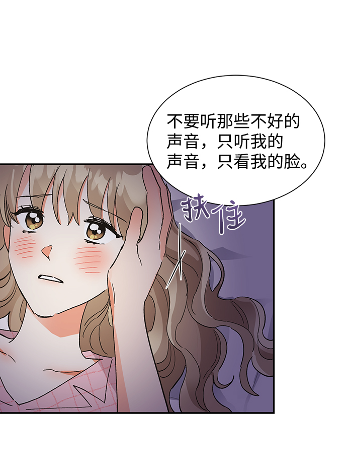 第46话25