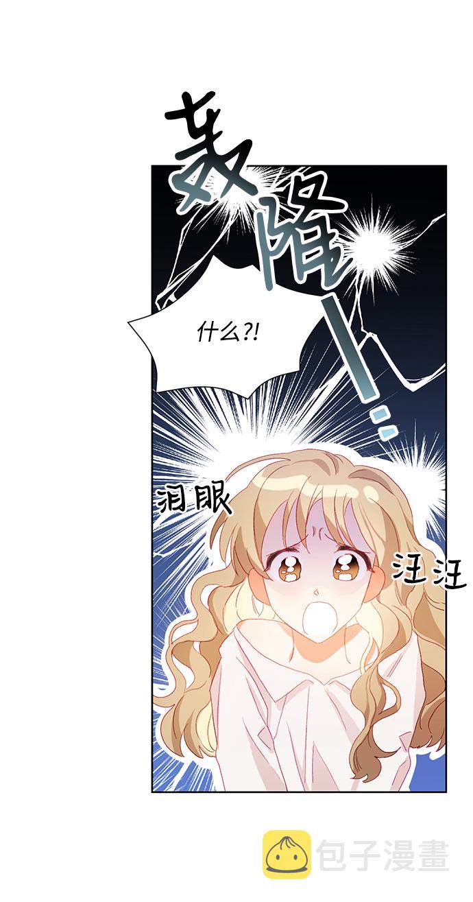 第1话46