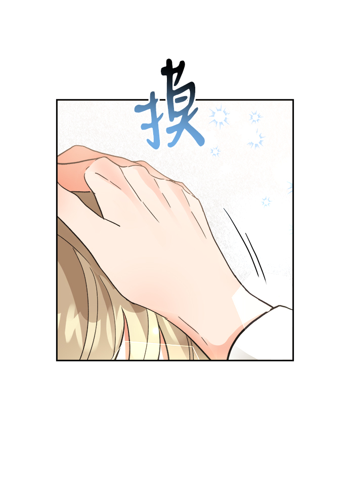 第34话75