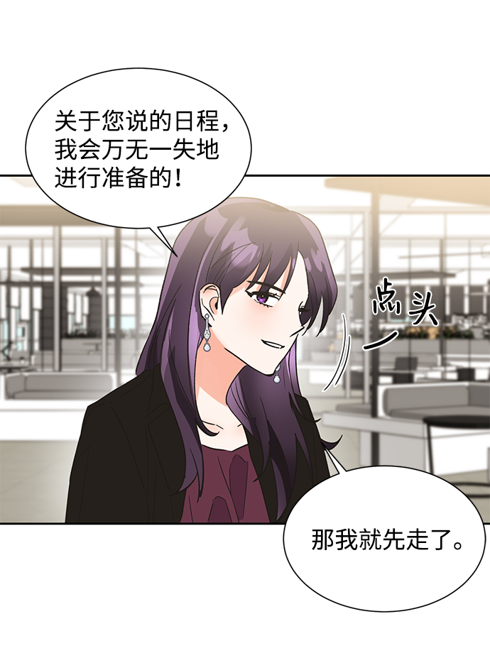 第37话25