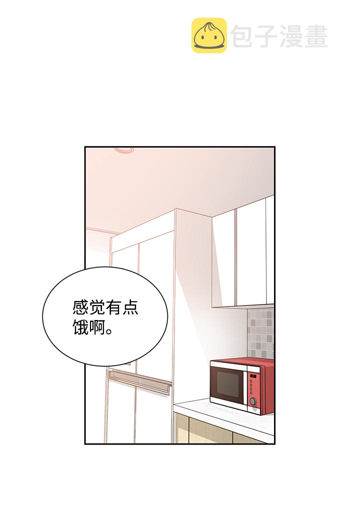 第18话1