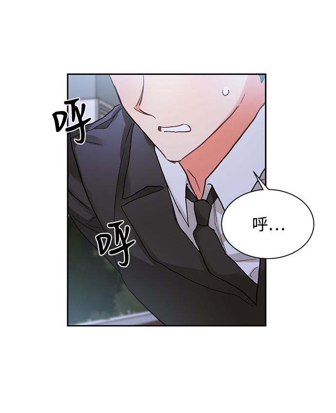 第8话1