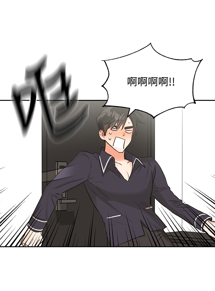 第16话22