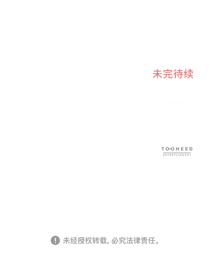 第20话64