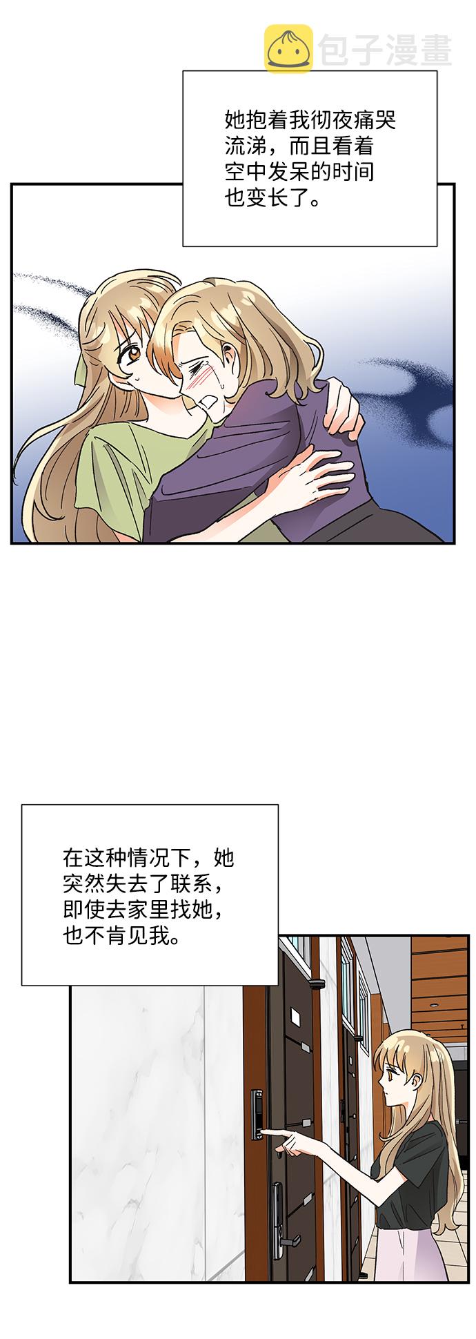 第69话58