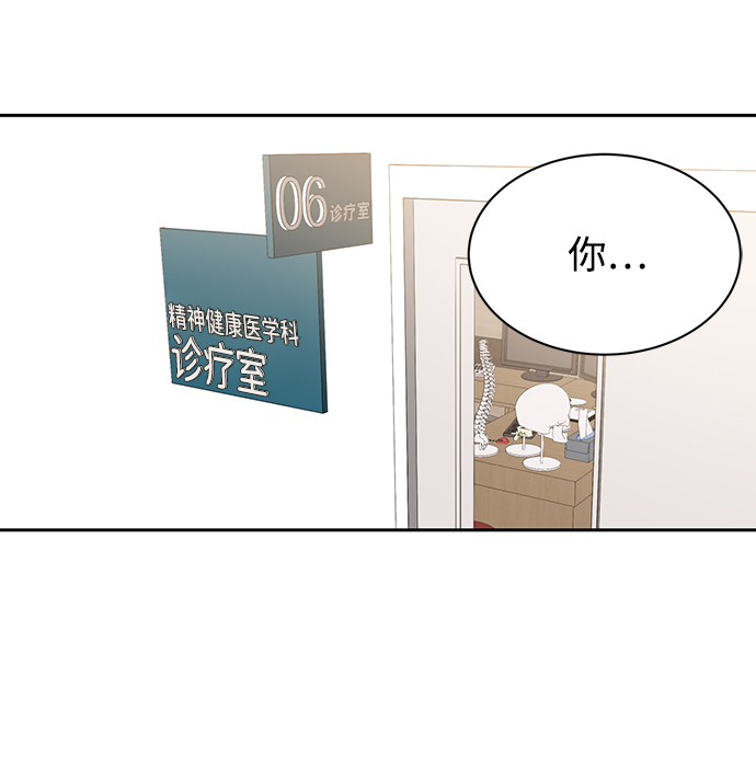 第15话2