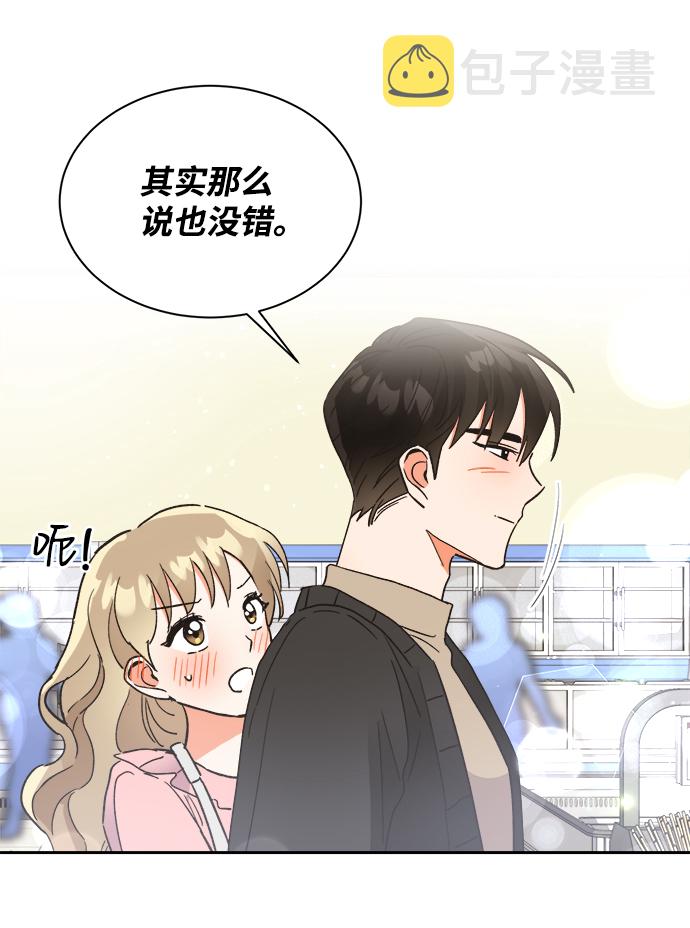 第41话42