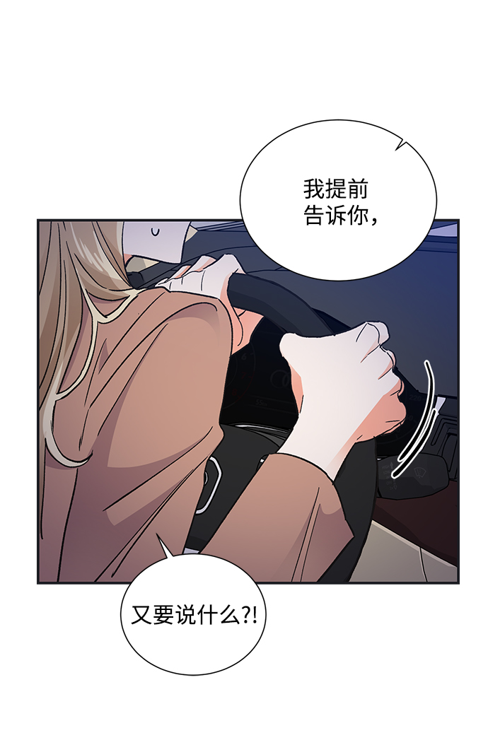 第72话55