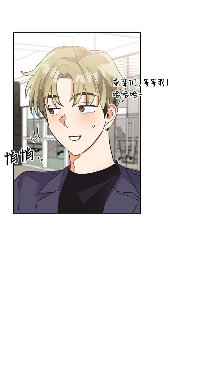 第36话30