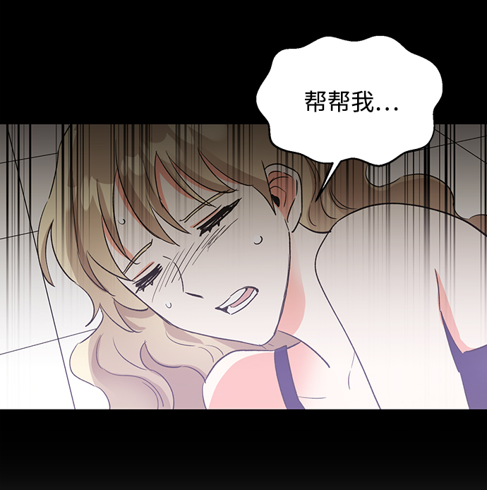 第28话37