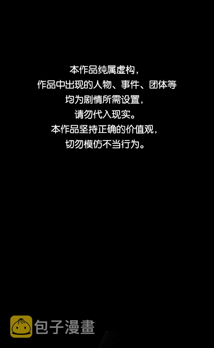 第25话0