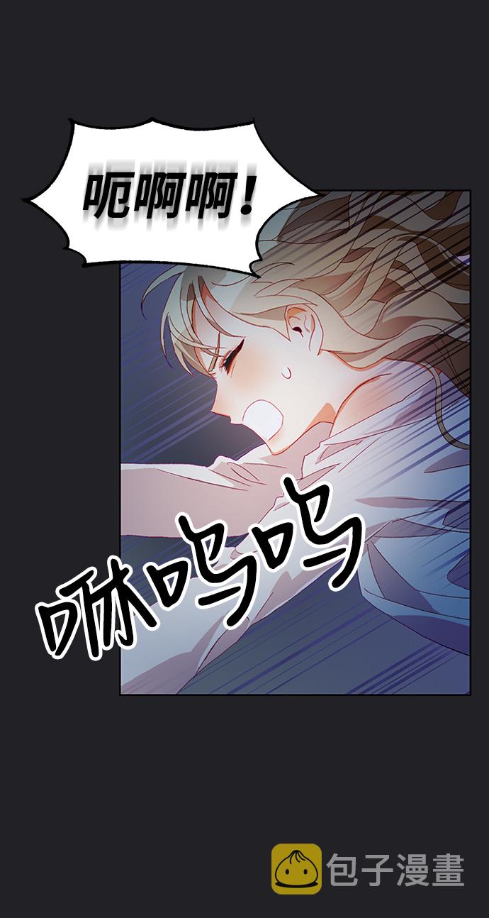 第21话69
