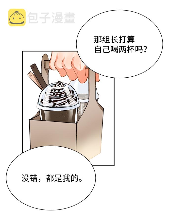 第3话58
