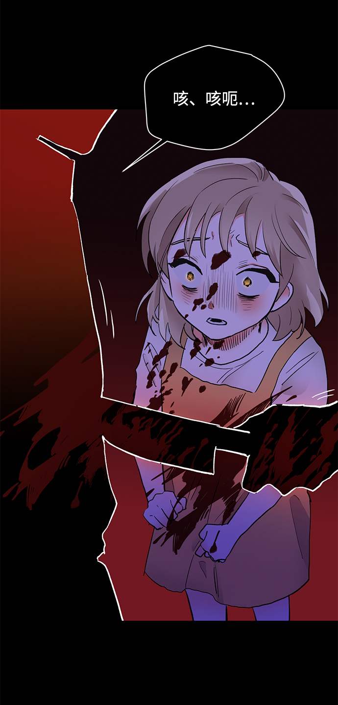 第19话64
