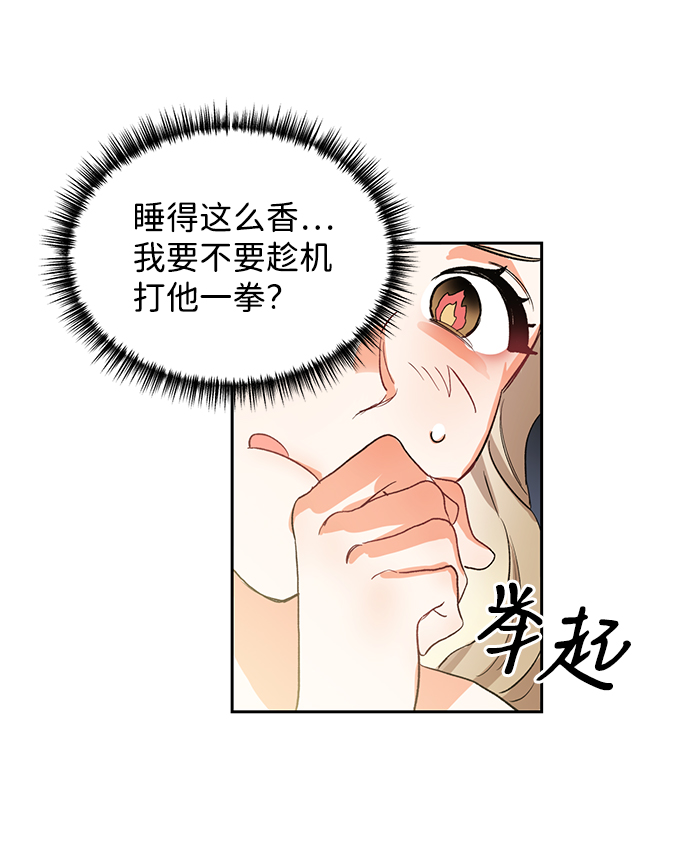 第4话38