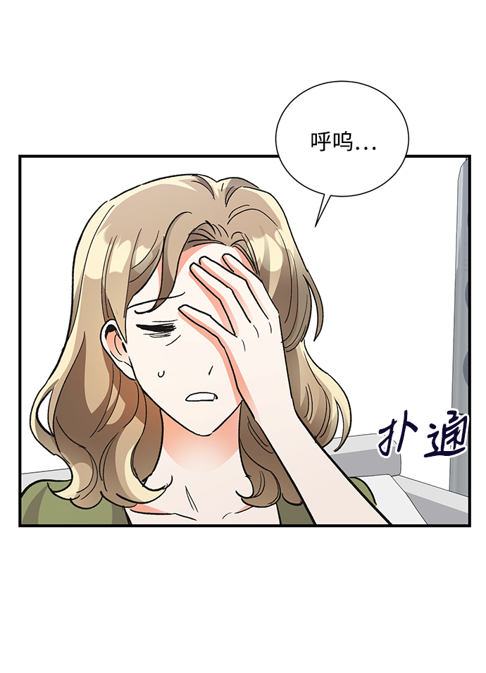 第70话13