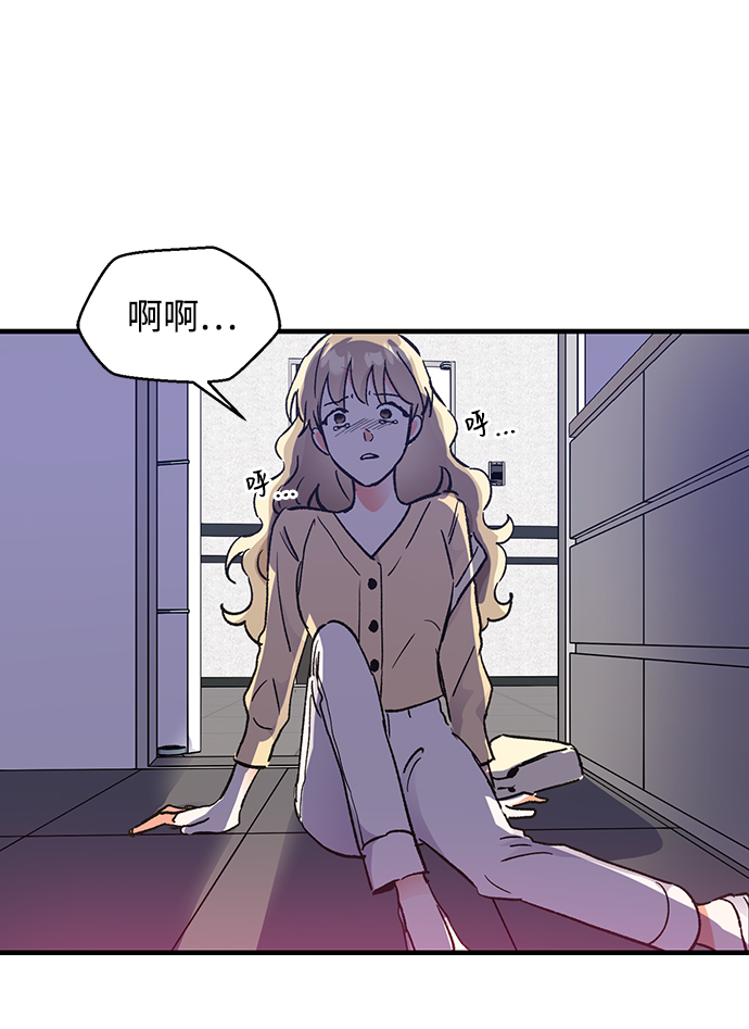 第44话4