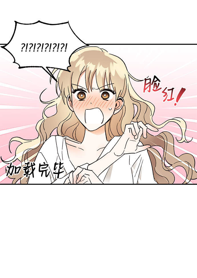 第52话3