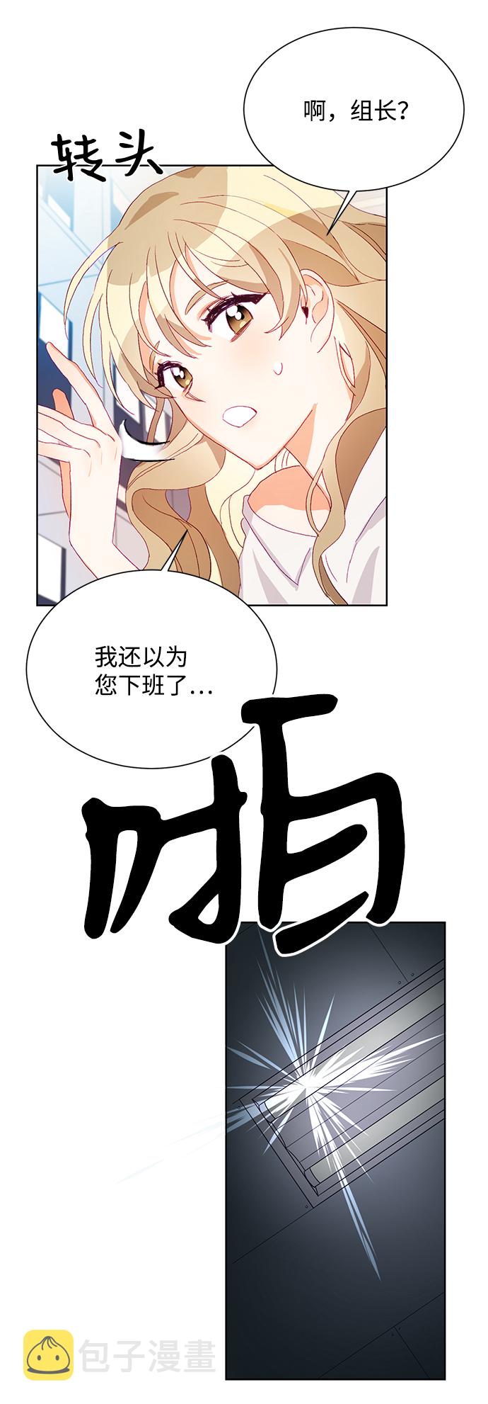 第1话74