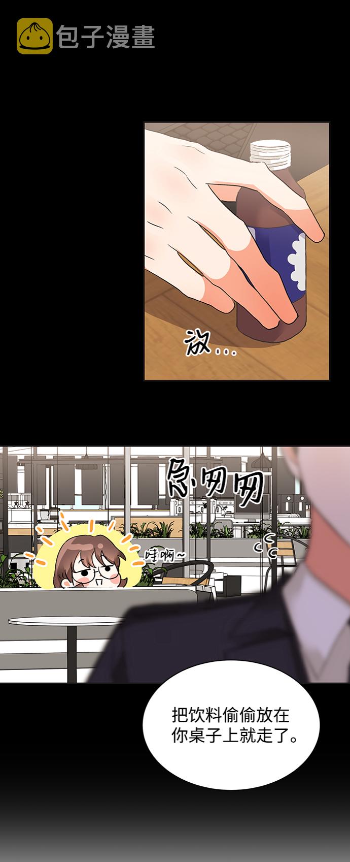 第27话19