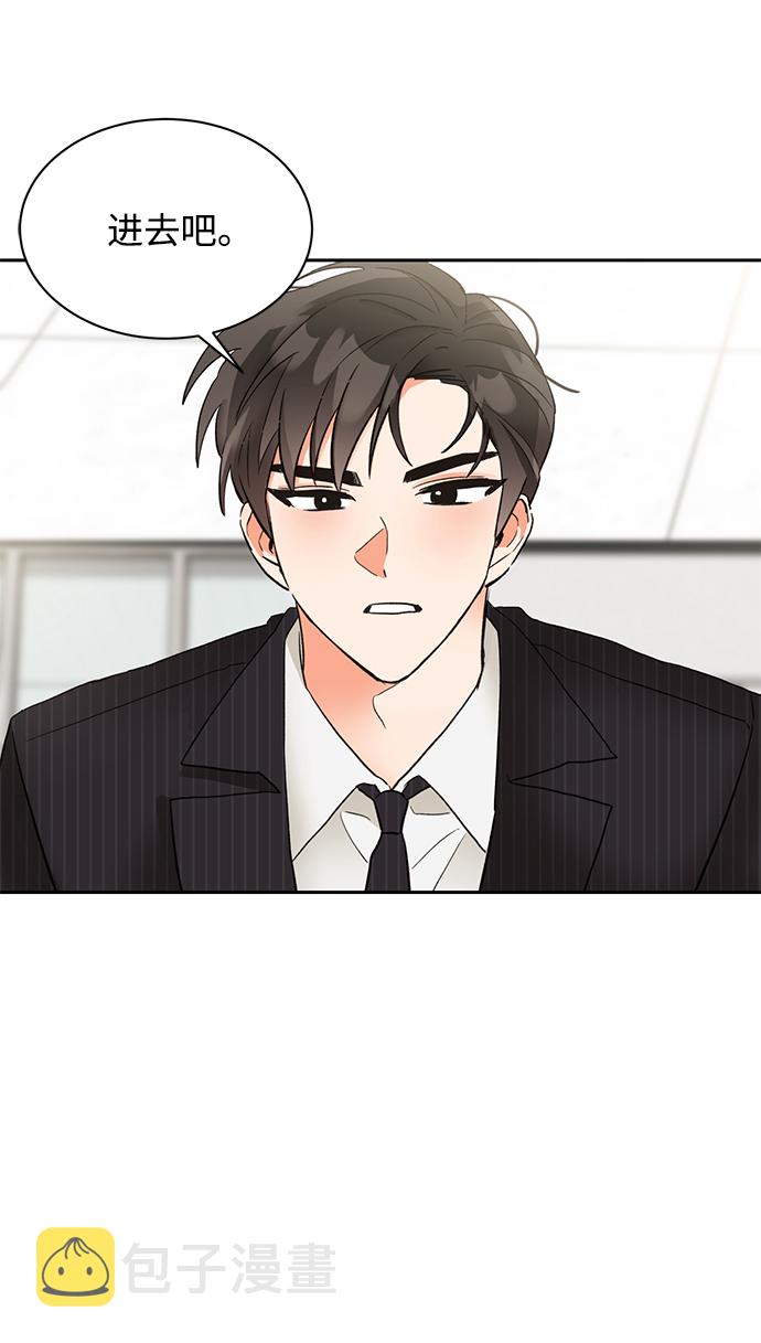 第19话38