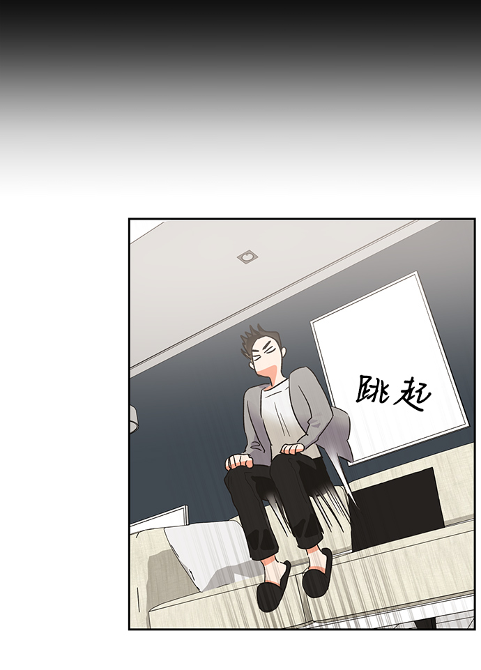 第28话38