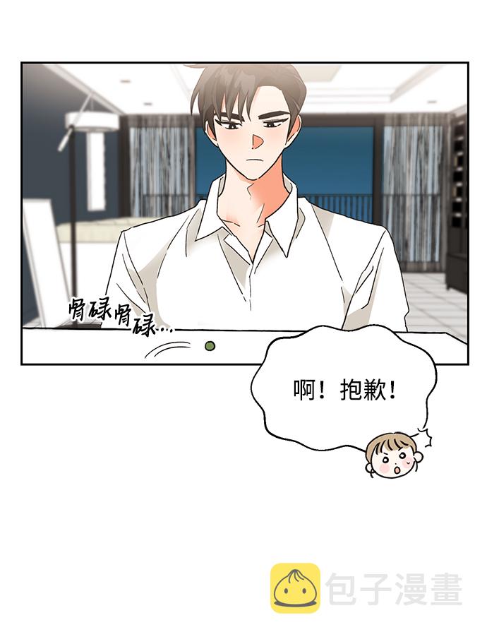 第35话19