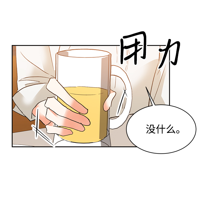 第27话57