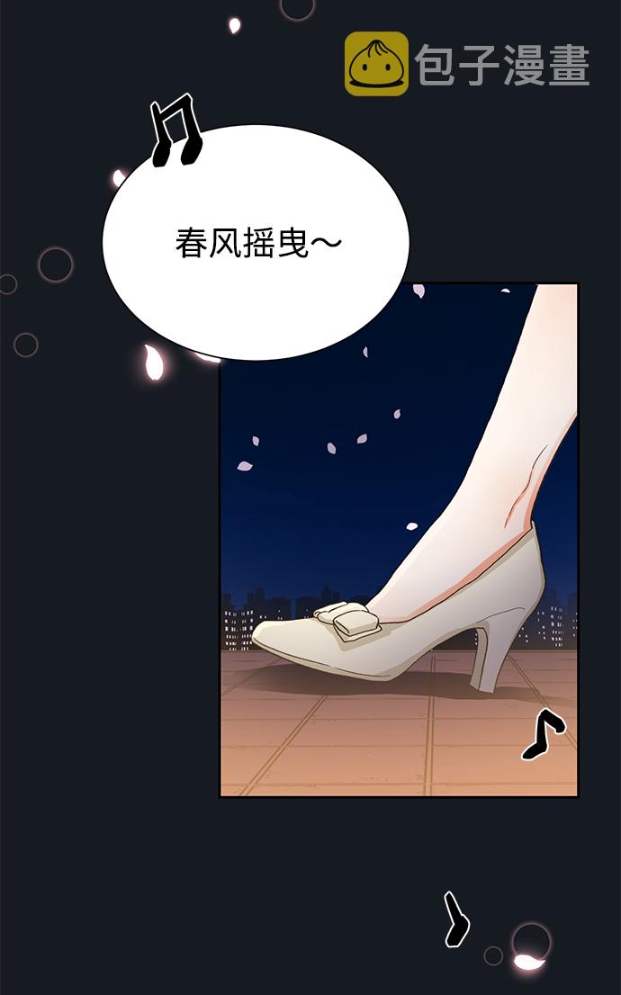 第5话70