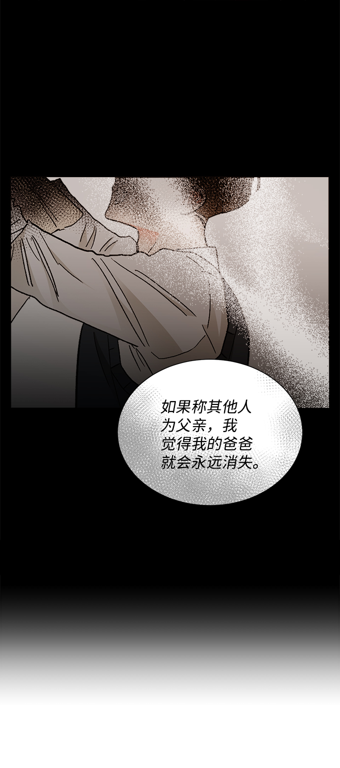 第63话18