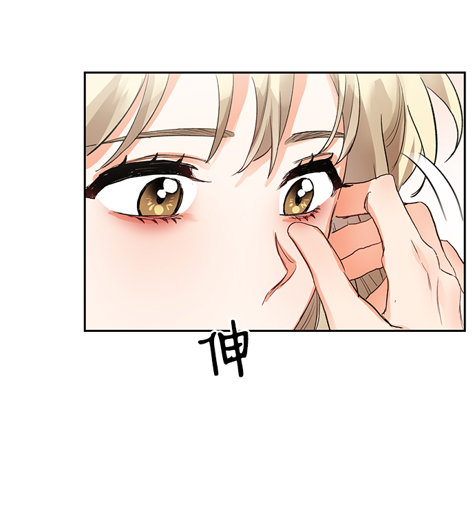 第4话50