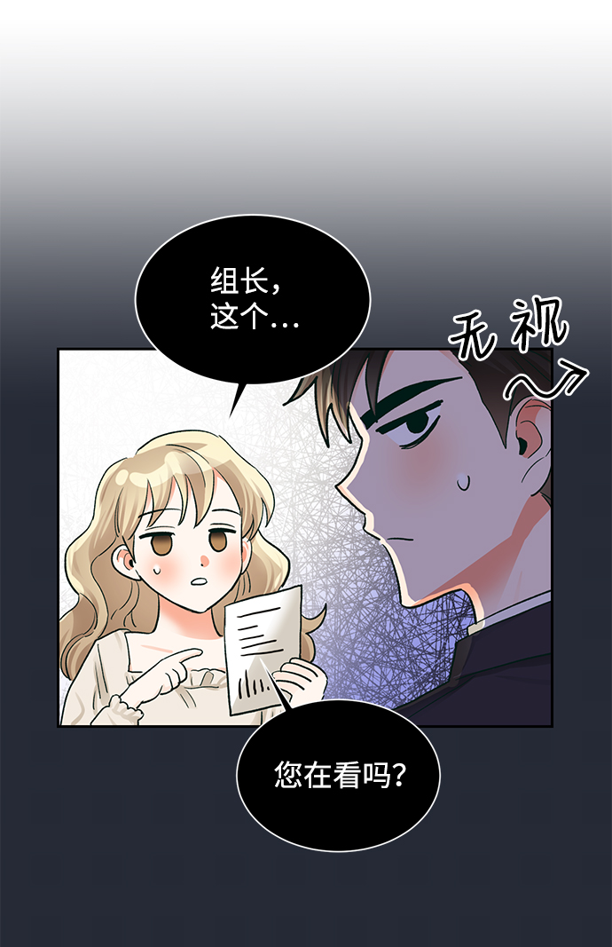 第17话60
