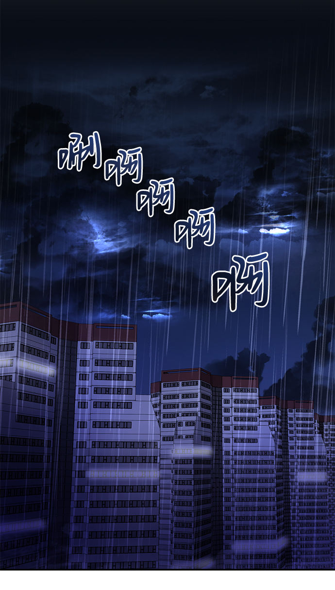 第46话7