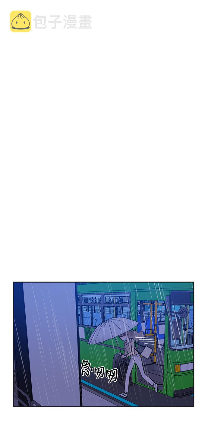 第43话52