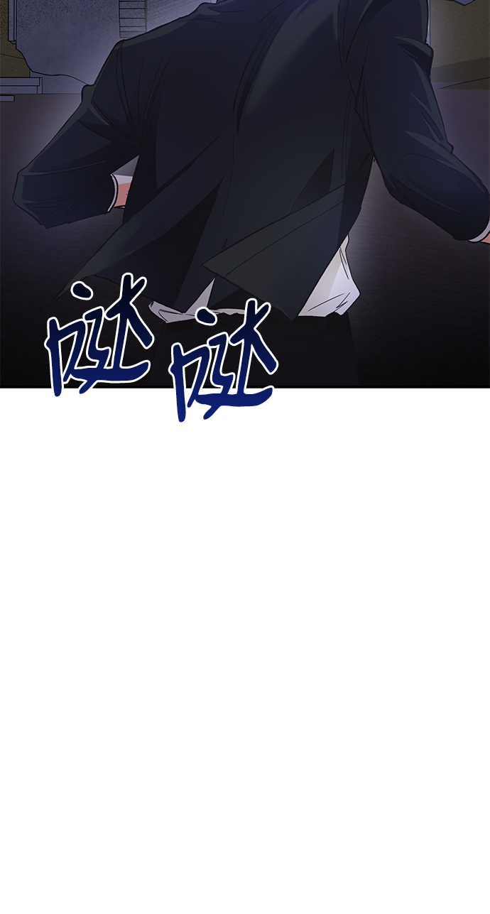 第77话6
