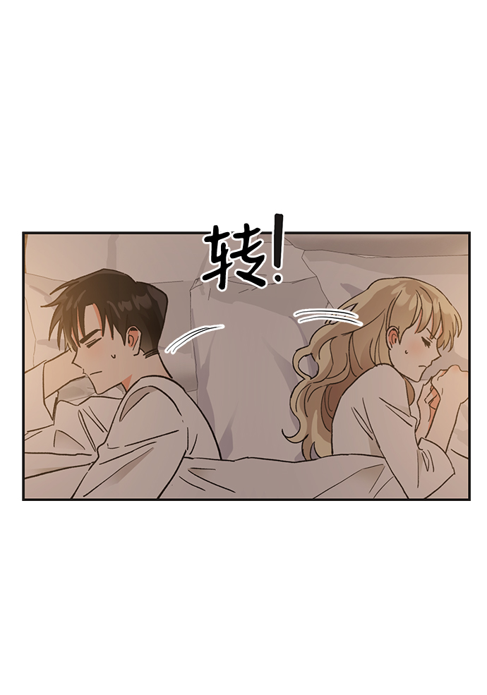 第51话79